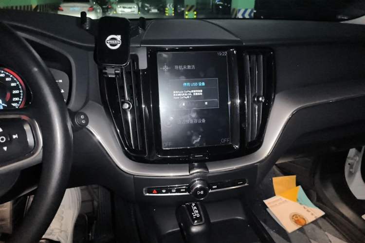 Used Volvo XC60 2020 T5 4x4 Zhiyi Luxury Edition Audio And AC Panel