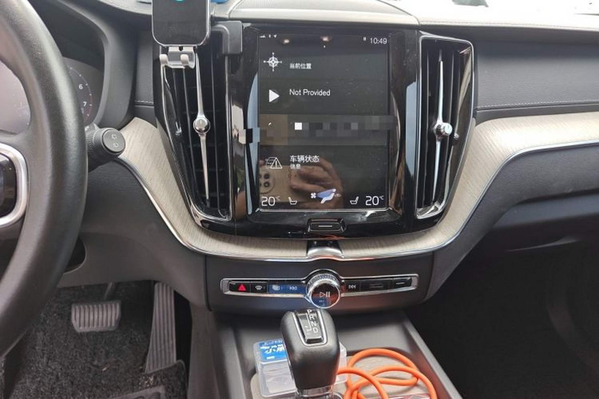Used Volvo XC60 2020 T5 4x4 Smart Luxury Edition Audio And AC Panel