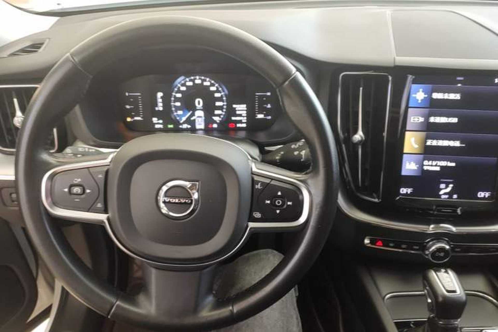 Used Volvo XC60 2020 T5 4x4 Zhiyi Luxury Edition Center Console