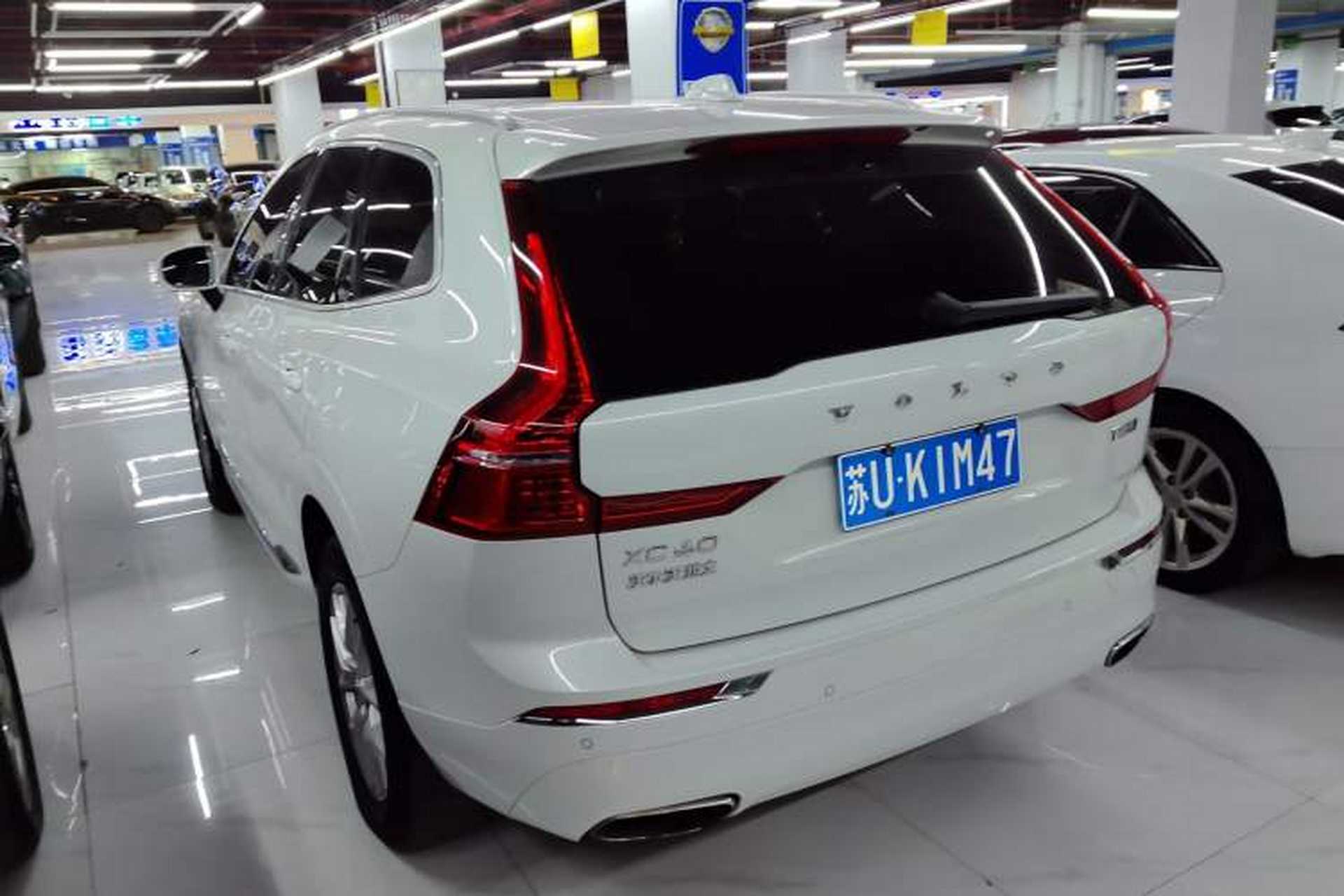 Used Volvo XC60 2020 T5 4x4 Zhiyi Luxury Edition Exterior 2