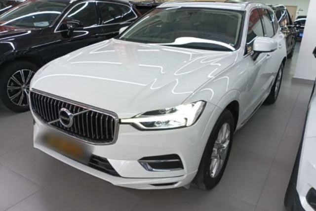 Volvo XC60 2020 T5 4x4 Zhiyi Luxury Edition d’occasion