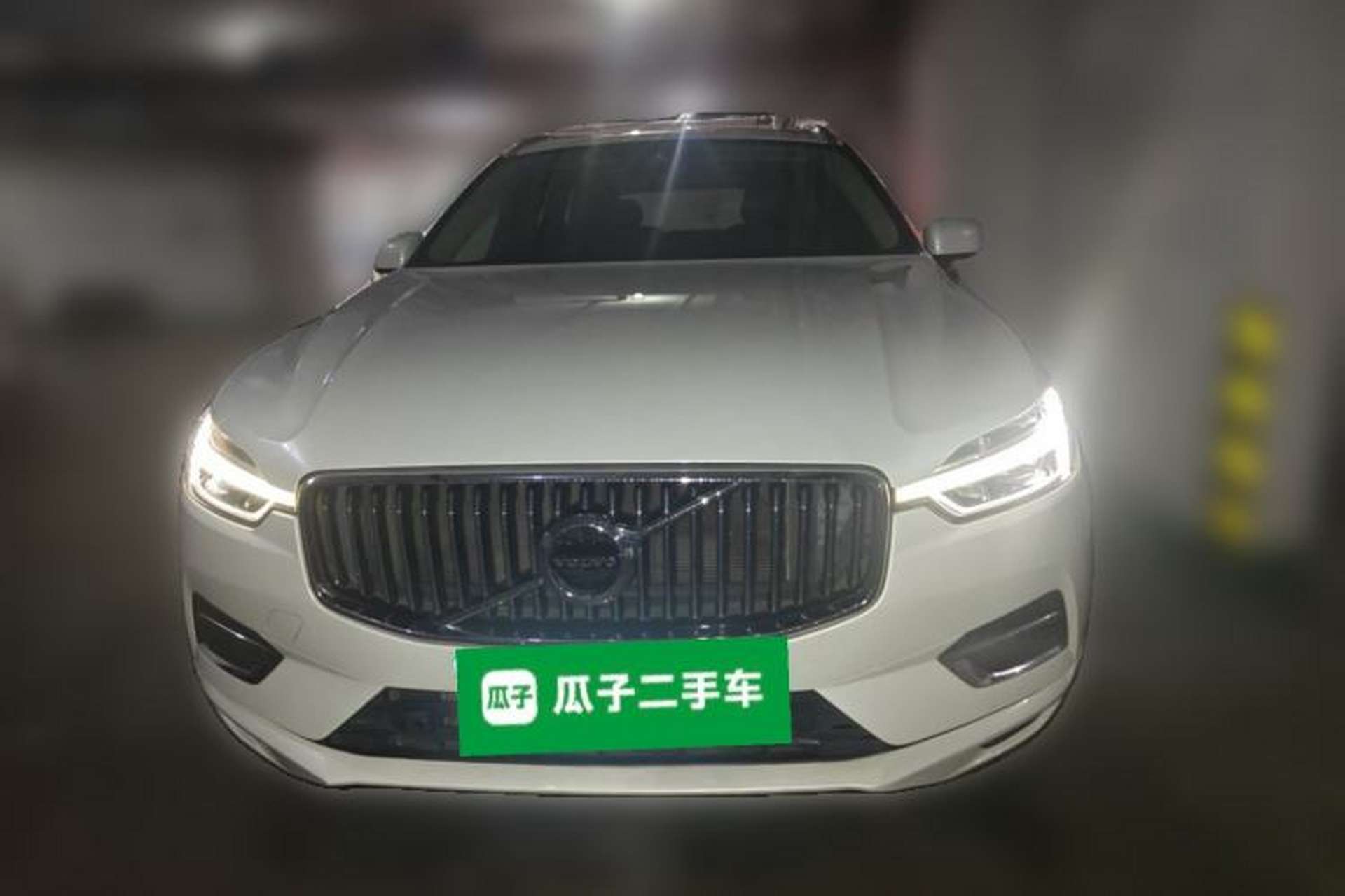 Used Volvo XC60 2020 T5 4x4 Zhiyi Luxury Edition Front