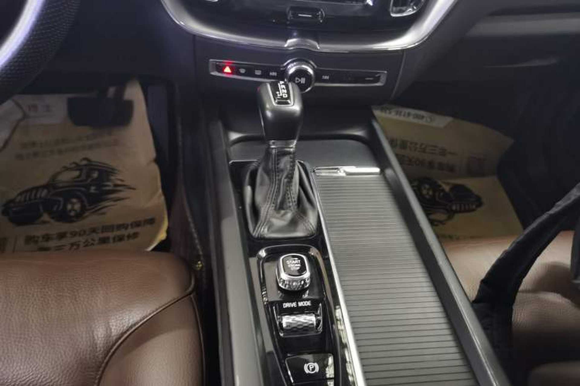 Used Volvo XC60 2020 T5 4x4 Zhiyi Luxury Edition Gear Lever