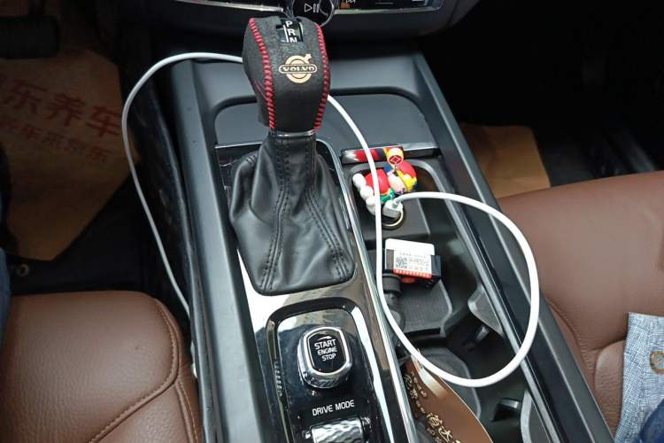 Used Volvo XC60 2020 T5 4x4 Zhiyi Luxury Edition Gear Lever