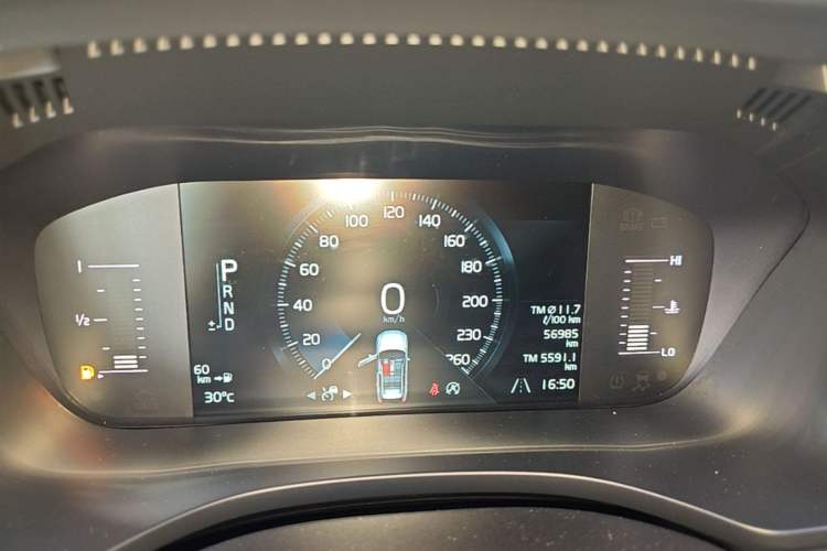 Used Volvo XC60 2020 T5 4x4 Zhiyi Luxury Edition Instrument Cluster