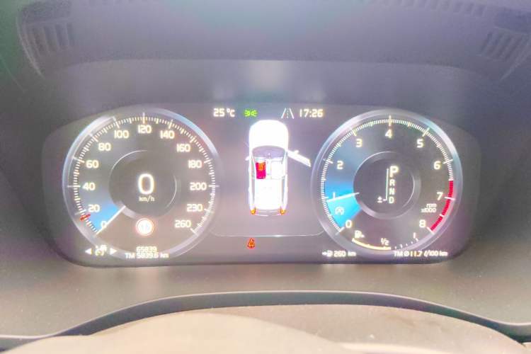 Used Volvo XC60 2020 T5 4x4 Smart Luxury Edition Instrument Cluster