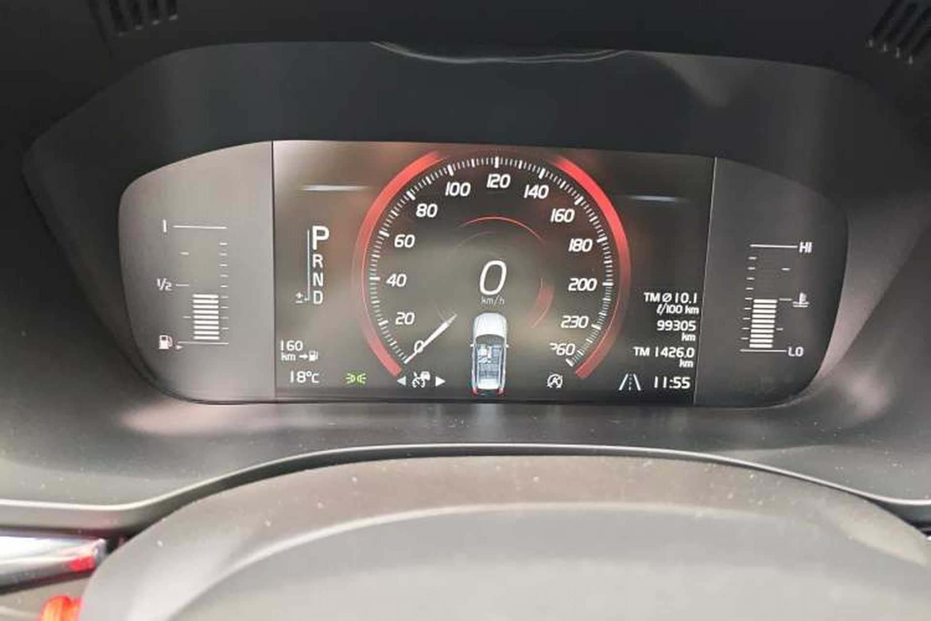 Used Volvo XC60 2020 T5 4x4 Zhiyi Luxury Edition Instrument Cluster