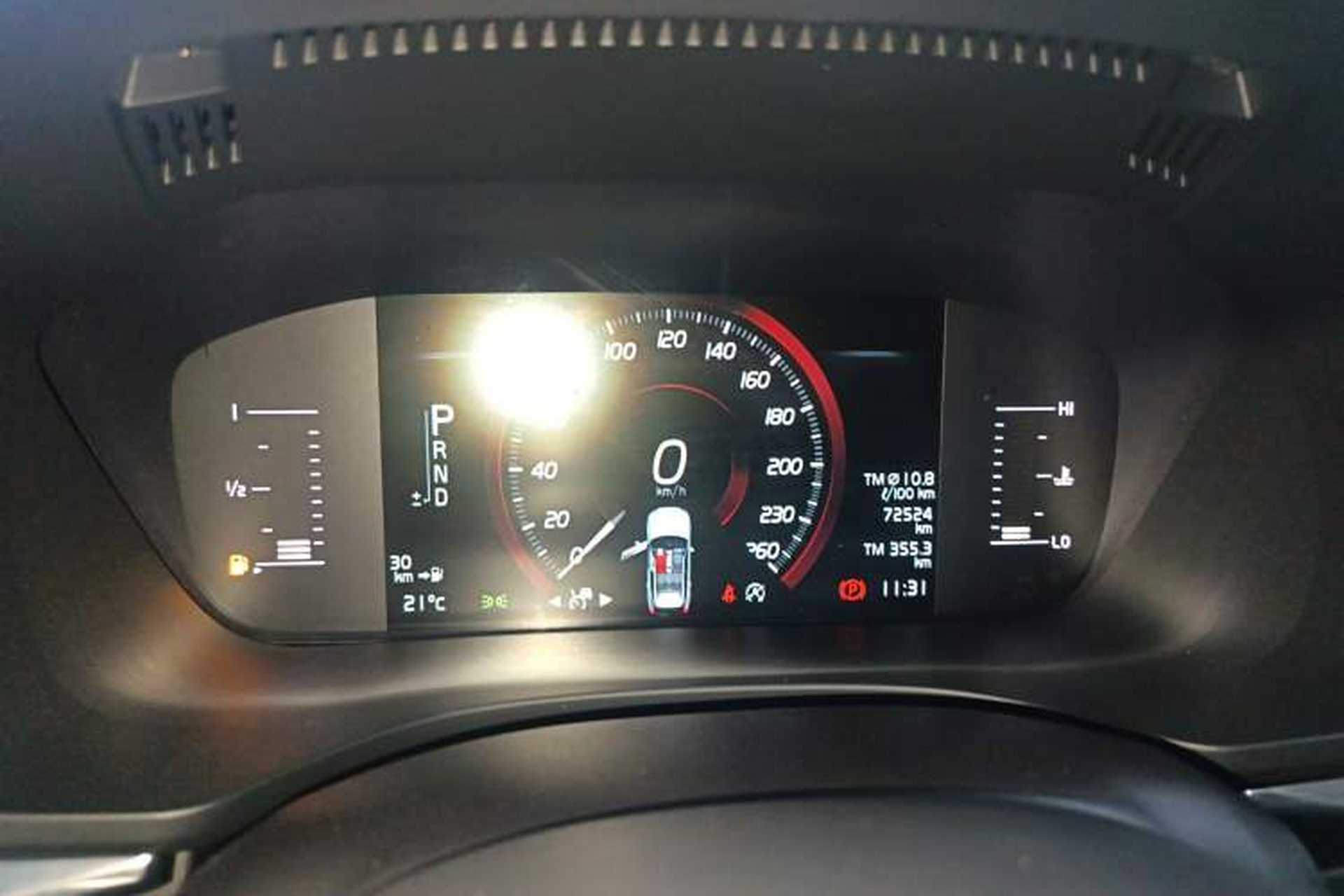 Used Volvo XC60 2020 T5 4x4 Zhiyi Luxury Edition Instrument Cluster