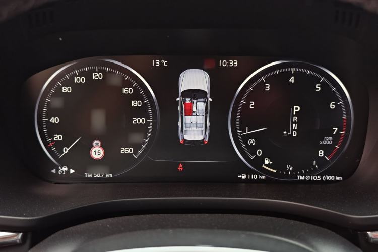 Used Volvo XC60 2020 T5 4x4 Smart Luxury Edition Instrument Cluster