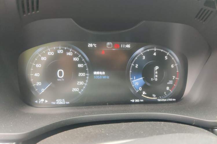 Used Volvo XC60 2020 T5 4x4 Smart Luxury Edition Instrument Cluster