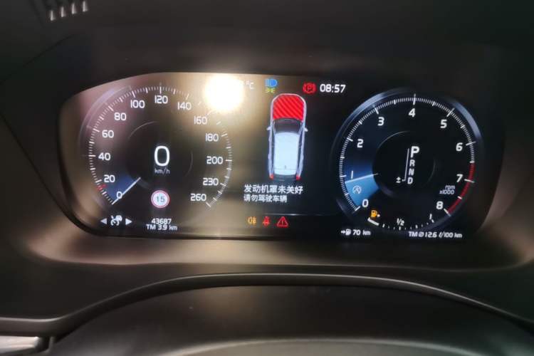 Used Volvo XC60 2020 T5 4x4 Smart & Dynamic Sport Edition Instrument Cluster