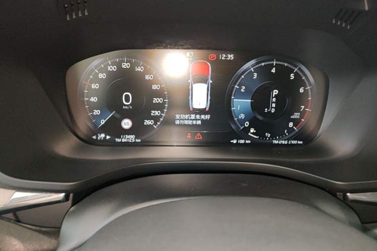 Used Volvo XC60 2020 T5 4x4 Smart Luxury Edition Instrument Cluster