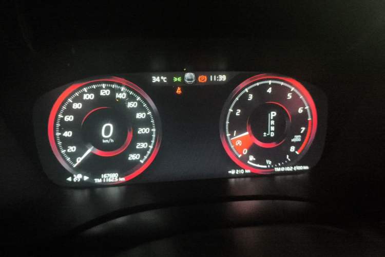 Used Volvo XC60 2020 T5 4x4 Smart Luxury Edition Instrument Cluster