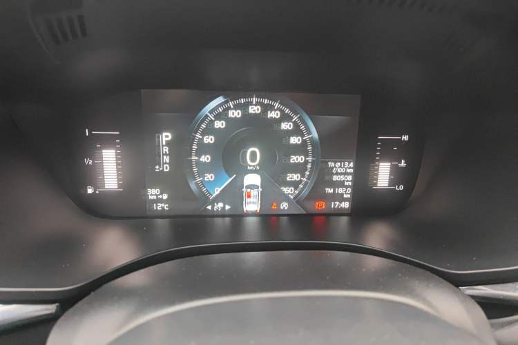 Used Volvo XC60 2020 T5 4x4 Zhiyi Luxury Edition Instrument Cluster