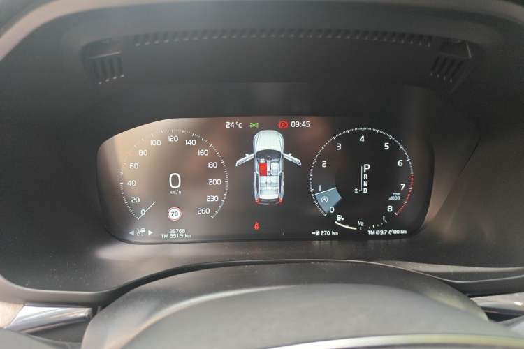 Used Volvo XC60 2020 T5 4x4 Smart Luxury Edition Instrument Cluster