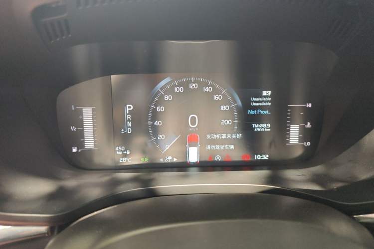 Used Volvo XC60 2020 T5 4x4 Zhiyi Luxury Edition Instrument Cluster