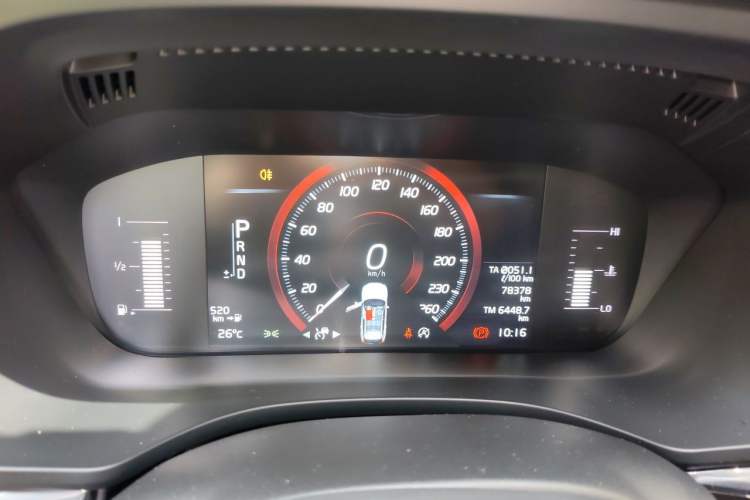 Used Volvo XC60 2020 T5 4x4 Zhiyi Luxury Edition Instrument Cluster