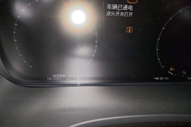 Used Volvo XC60 2020 T5 4x4 Smart Luxury Edition Instrument Cluster
