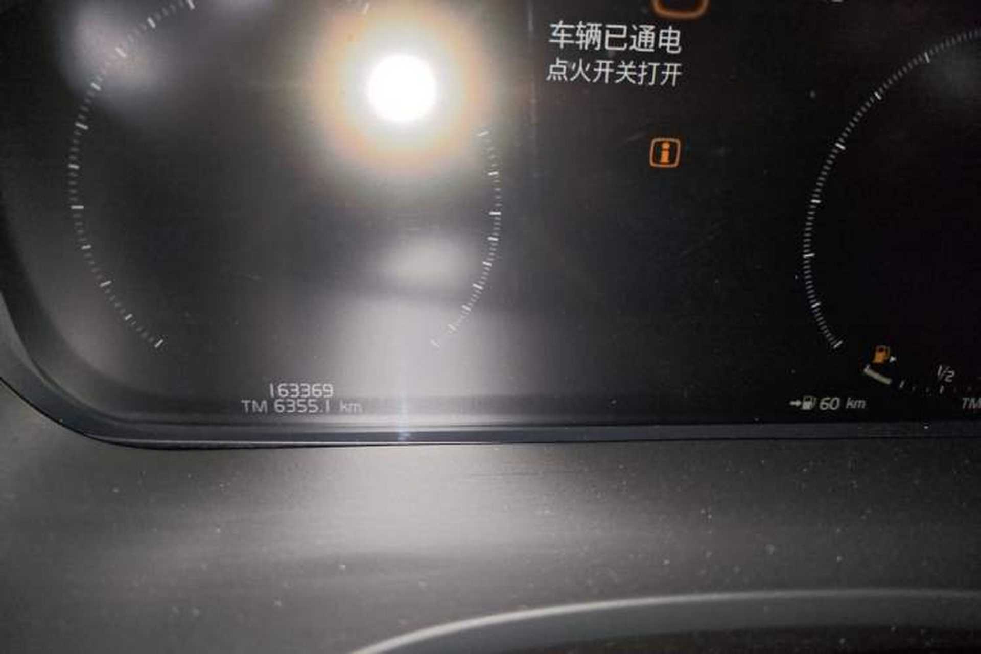 Used Volvo XC60 2020 T5 4x4 Smart Luxury Edition Instrument Cluster