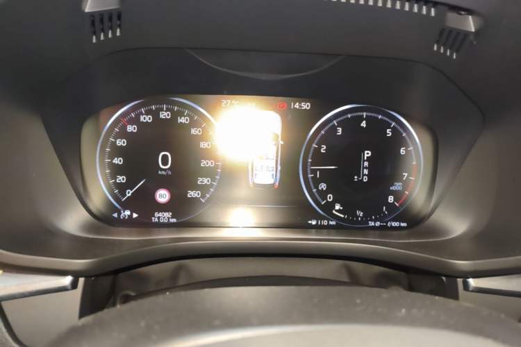 Used Volvo XC60 2020 T5 4x4 Smart Luxury Edition Instrument Cluster