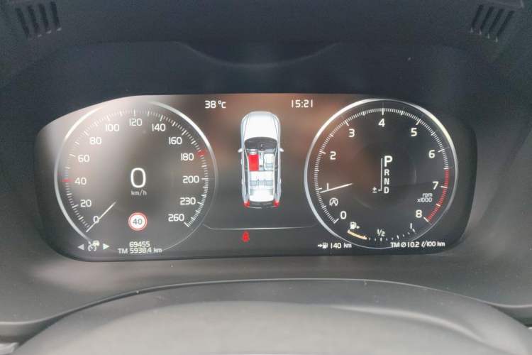 Used Volvo XC60 2020 T5 4x4 Smart Luxury Edition Instrument Cluster