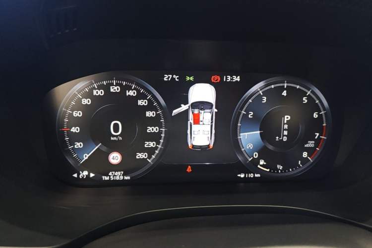 Used Volvo XC60 2020 T5 4x4 Smart Luxury Edition Instrument Cluster
