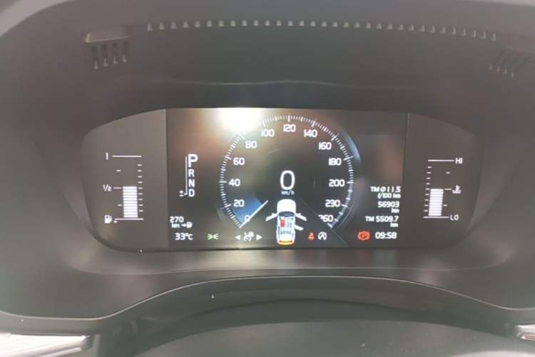 Used Volvo XC60 2020 T5 4x4 Zhiyi Luxury Edition Instrument Cluster