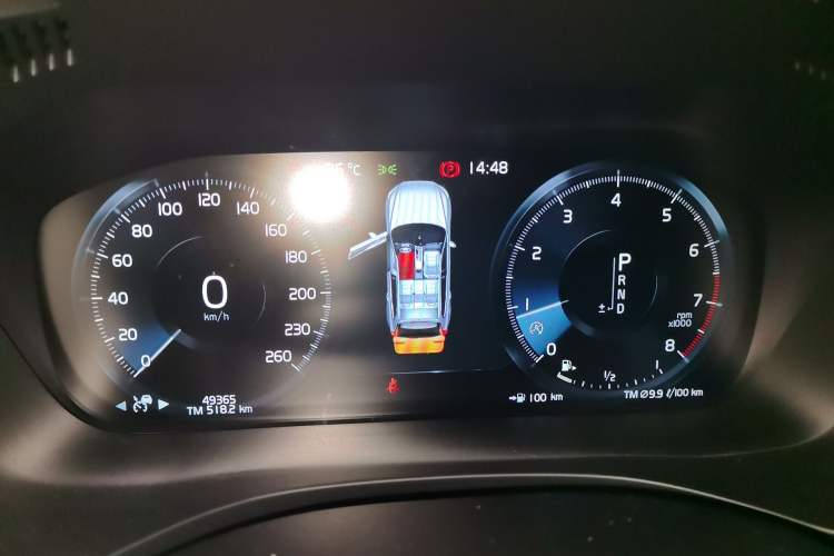 Used Volvo XC60 2020 T5 4x4 Smart Luxury Edition Instrument Cluster