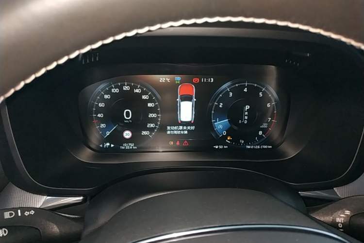 Used Volvo XC60 2020 T5 4x4 Smart & Dynamic Sport Edition Instrument Cluster
