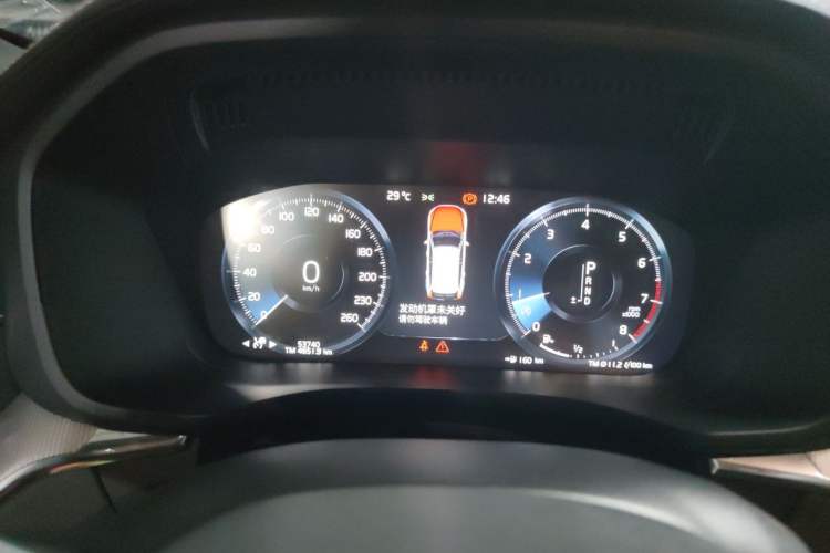 Used Volvo XC60 2020 T5 4x4 Smart & Dynamic Sport Edition Instrument Cluster