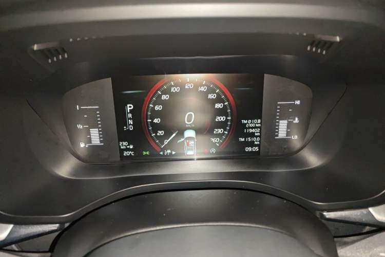 Used Volvo XC60 2020 T5 4x4 Zhiyi Luxury Edition Instrument Cluster