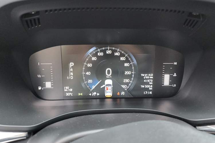 Used Volvo XC60 2020 T5 4x4 Zhiyi Luxury Edition Instrument Cluster