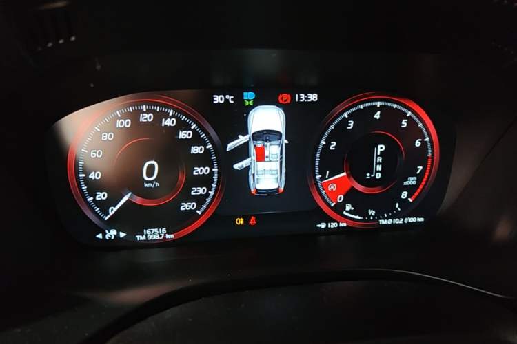 Used Volvo XC60 2020 T5 4x4 Smart Luxury Edition Instrument Cluster