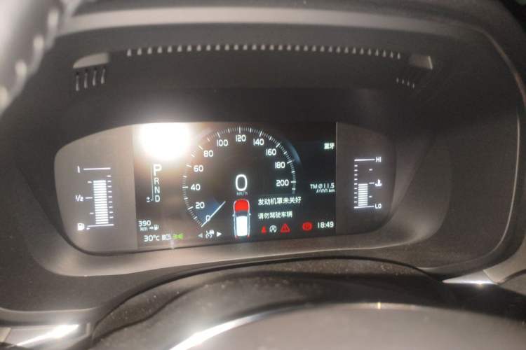 Used Volvo XC60 2020 T5 4x4 Zhiyi Luxury Edition Instrument Cluster
