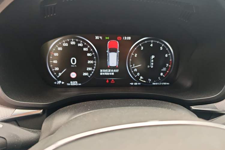 Used Volvo XC60 2020 T5 4x4 Smart & Dynamic Sport Edition Instrument Cluster