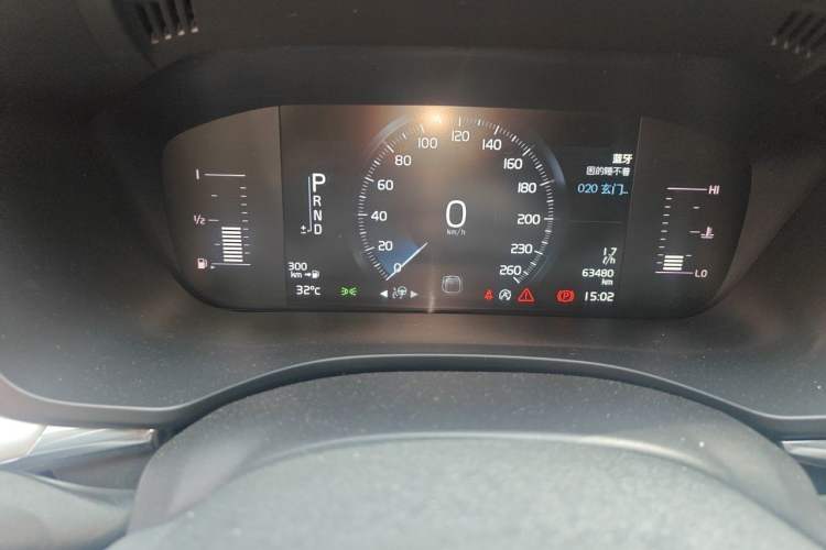 Used Volvo XC60 2020 T5 4x4 Zhiyi Luxury Edition Instrument Cluster