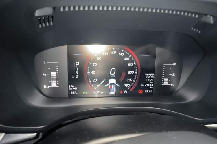 Used Volvo XC60 2020 T5 4x4 Zhiyi Luxury Edition Instrument Cluster