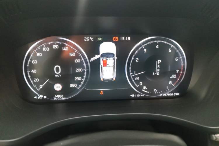 Used Volvo XC60 2020 T5 4x4 Smart Luxury Edition Instrument Cluster
