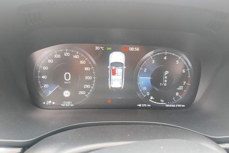 Used Volvo XC60 2020 T5 4x4 Smart Luxury Edition Instrument Cluster