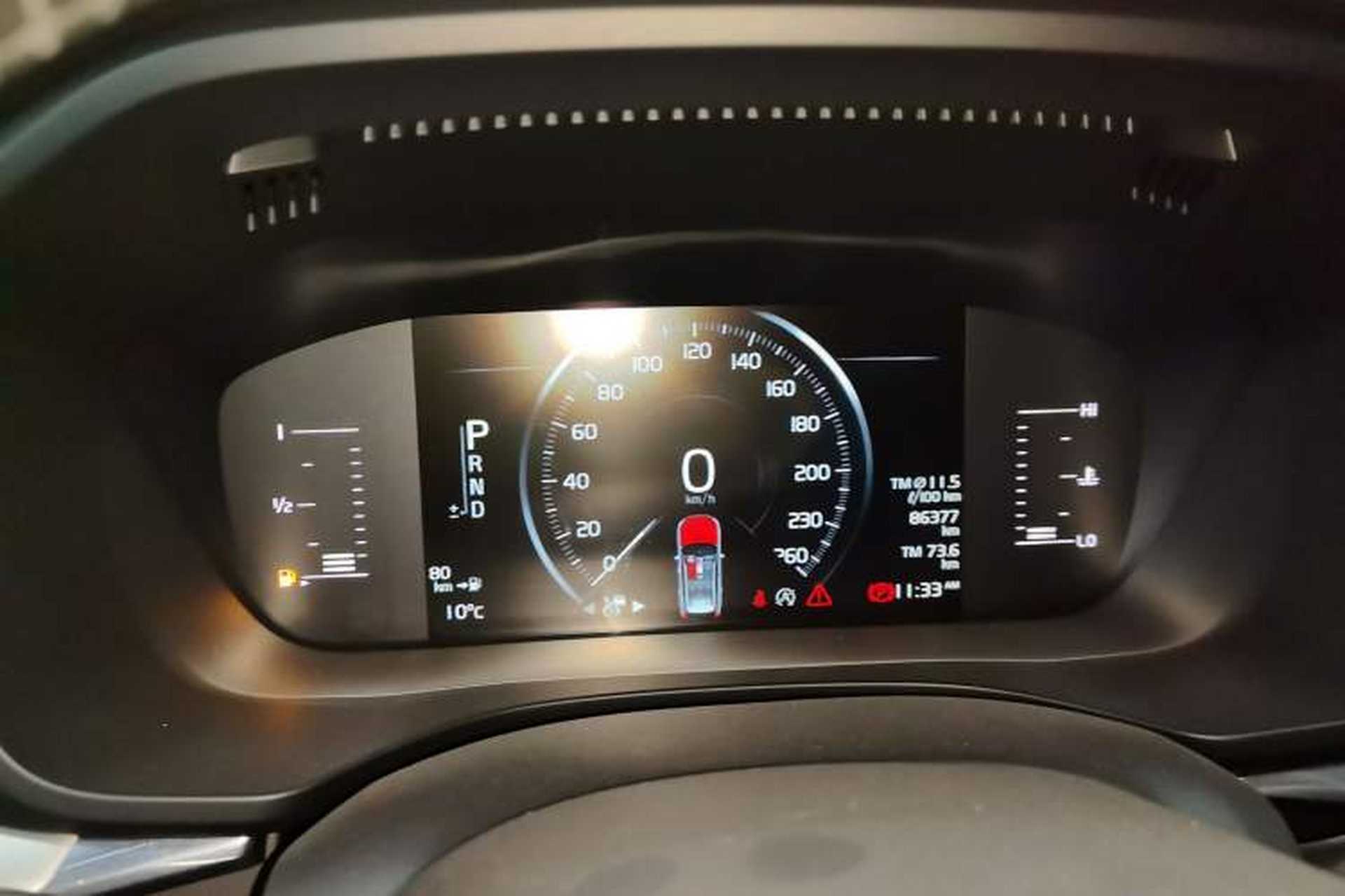 Used Volvo XC60 2020 T5 4x4 Zhiyi Luxury Edition Instrument Cluster