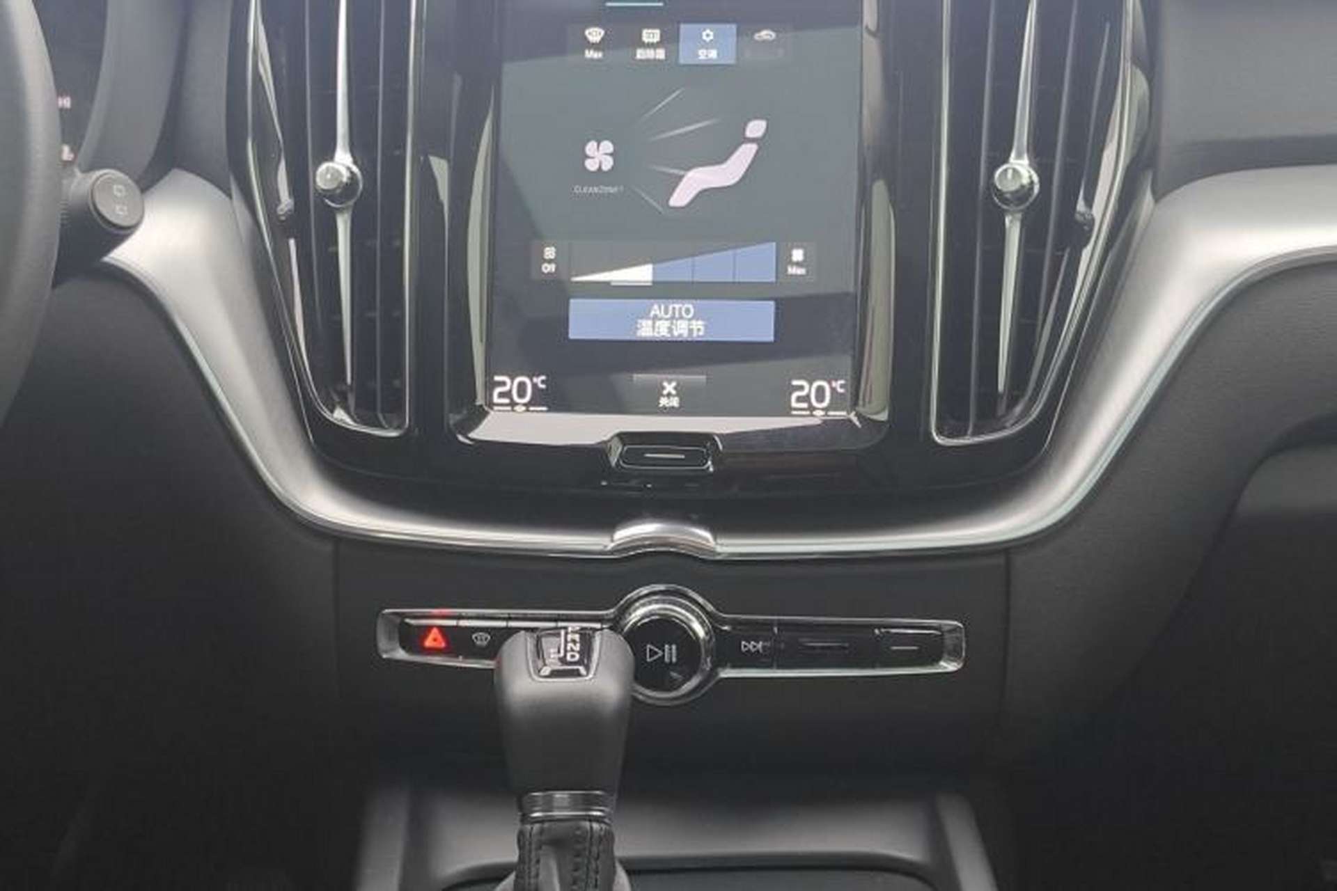 Used Volvo XC60 2020 T5 4x4 Zhiyi Luxury Edition Interior 2