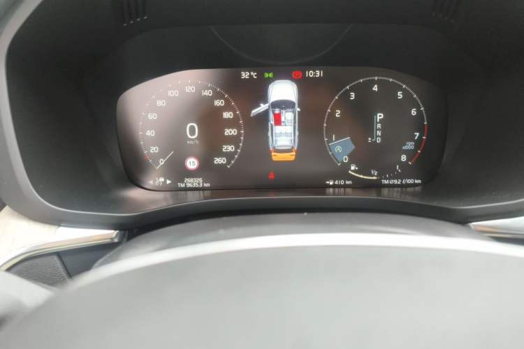 Used Volvo XC60 2020 T5 4x4 Smart Luxury Edition Odometer Close Up
