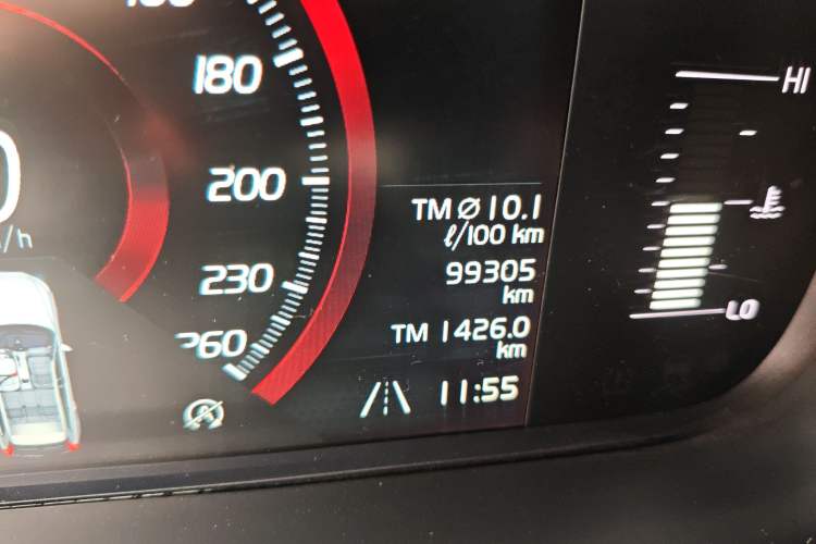 Used Volvo XC60 2020 T5 4x4 Zhiyi Luxury Edition Odometer Close Up