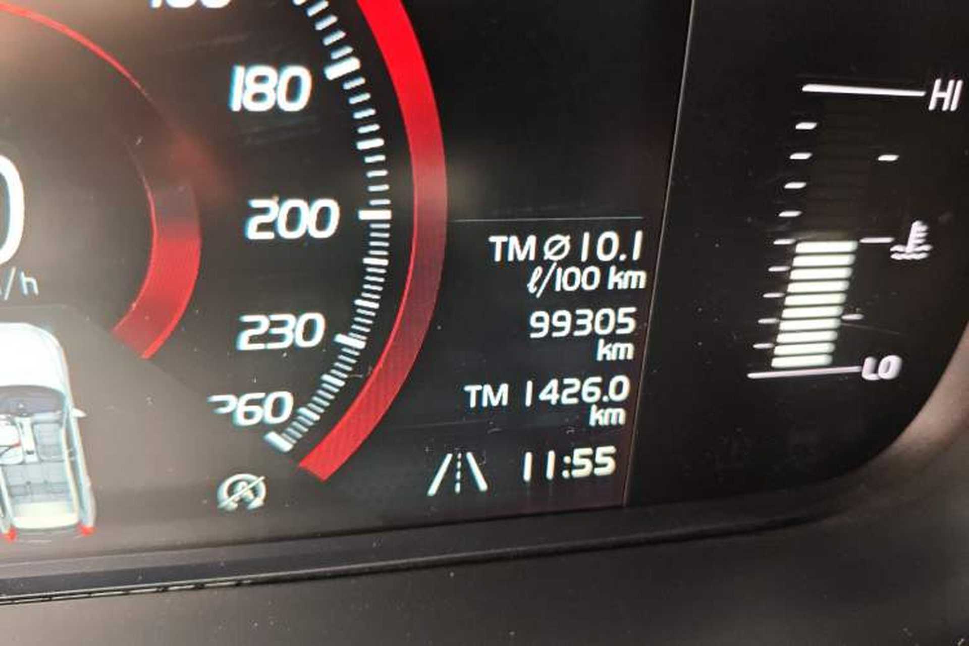 Used Volvo XC60 2020 T5 4x4 Zhiyi Luxury Edition Odometer Close Up