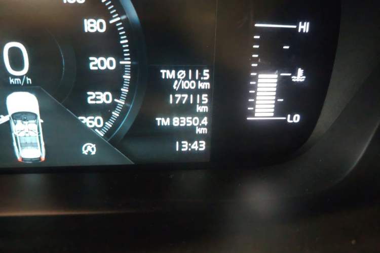 Used Volvo XC60 2020 T5 4x4 Zhiyi Luxury Edition Odometer Close Up