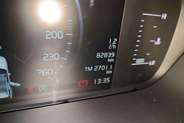 Used Volvo XC60 2020 T5 4x4 Zhiyi Luxury Edition Odometer Close Up