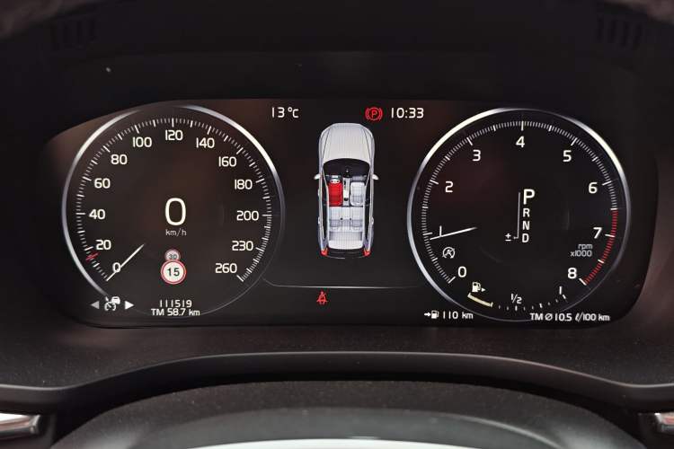 Used Volvo XC60 2020 T5 4x4 Smart Luxury Edition Odometer Close Up