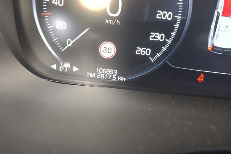 Used Volvo XC60 2020 T5 4x4 Smart & Dynamic Sport Edition Odometer Close Up