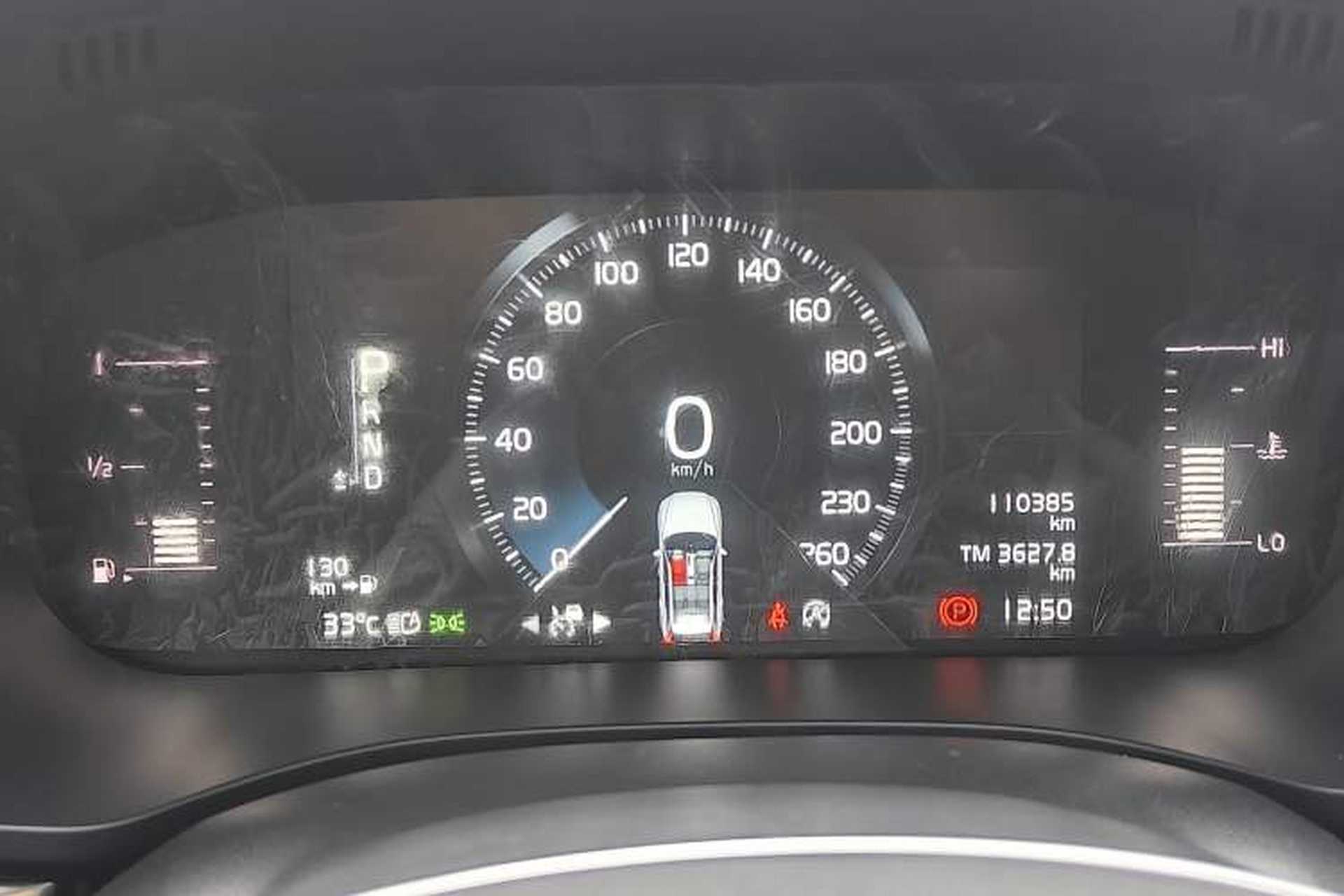 Used Volvo XC60 2020 T5 4x4 Zhiyi Luxury Edition Odometer Close Up