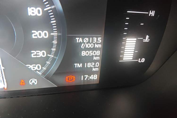 Used Volvo XC60 2020 T5 4x4 Zhiyi Luxury Edition Odometer Close Up